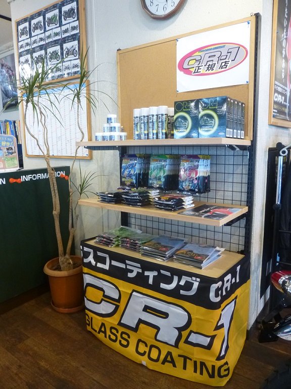 P1280976_2.jpg