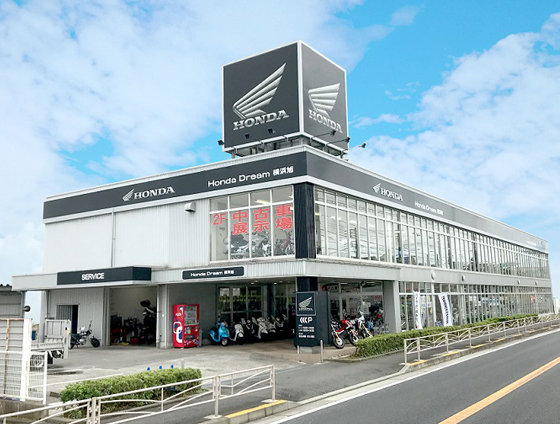 ホンダドリーム横浜旭 バイクのガラスコーティング Cr 1 ホンダドリーム横浜旭 バイクのガラスコーティング Cr 1