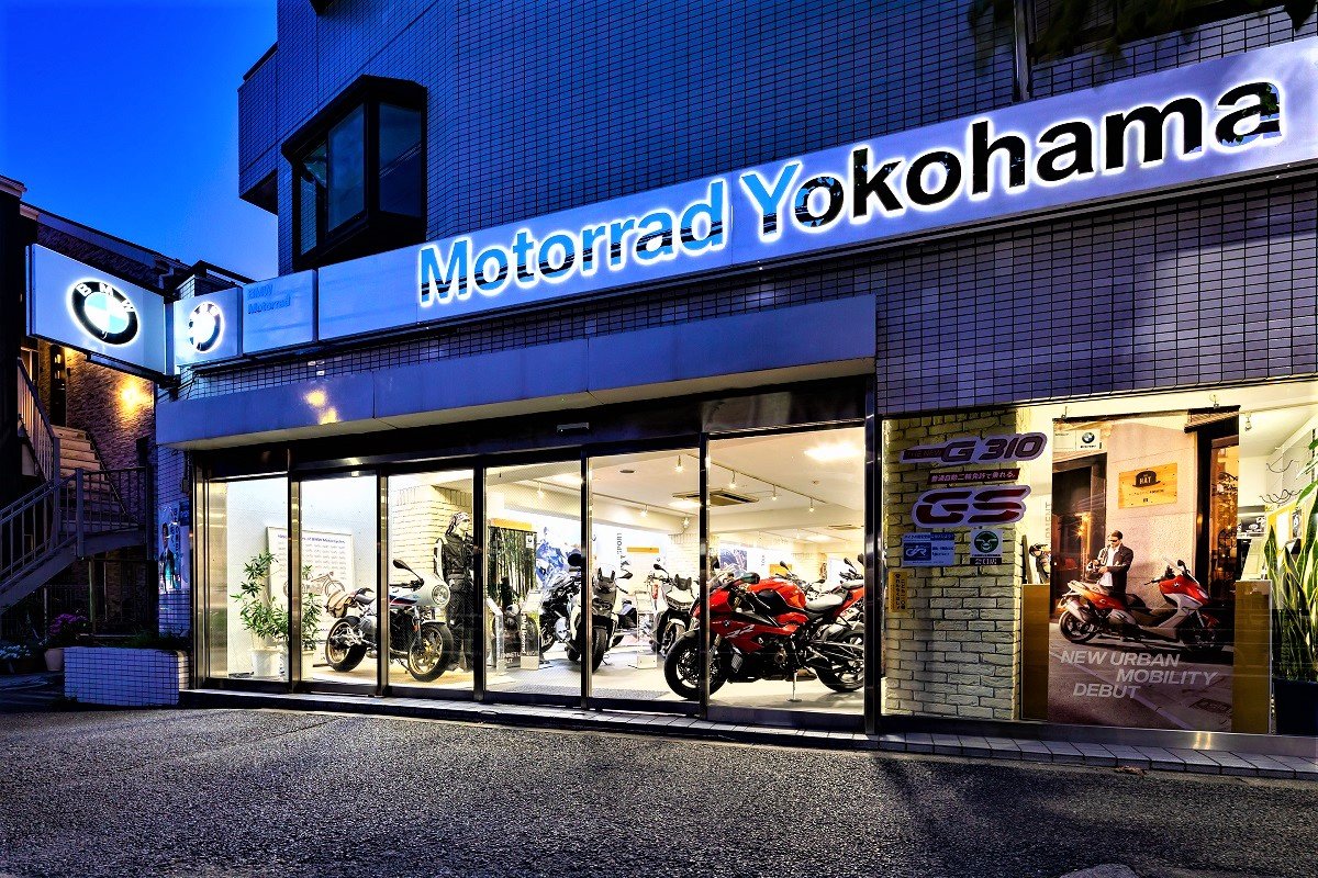 Motorrad Yokohama（丸富オート BMWショールーム）