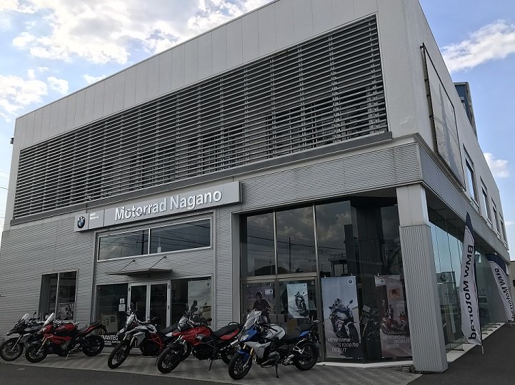 Motorrad Nagano