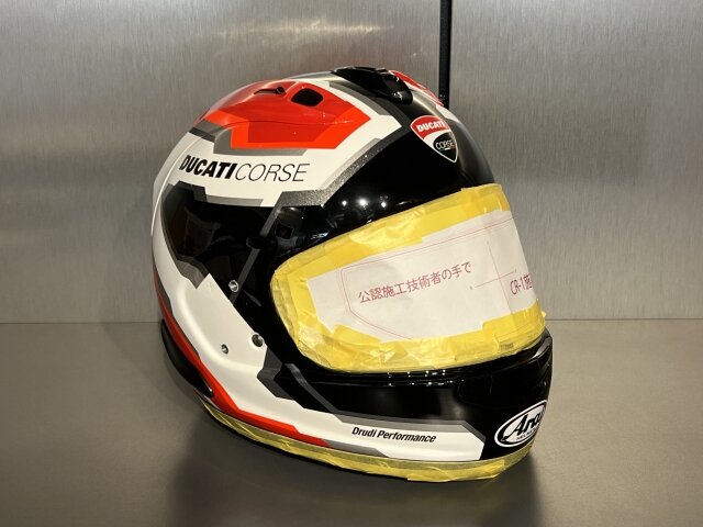 ドゥカティ鹿児島 RX7X1.jpg