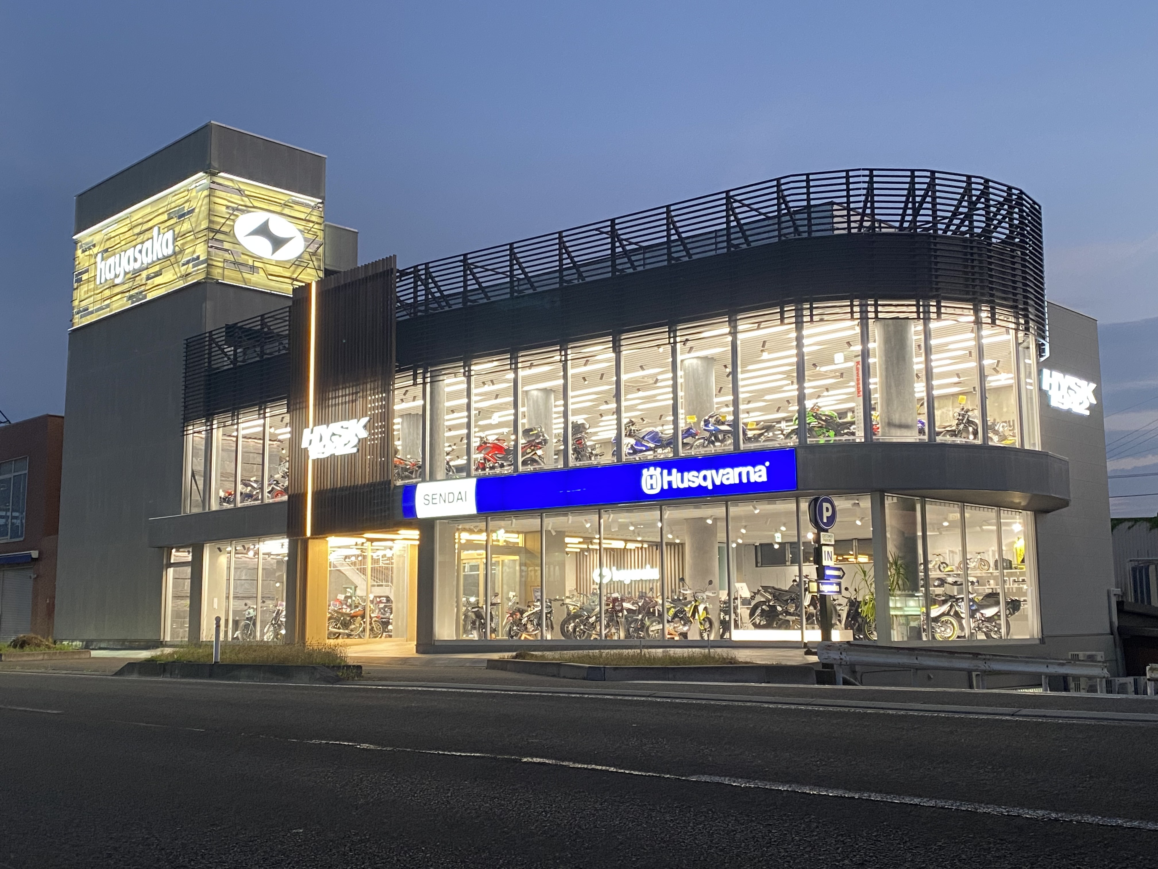ハヤサカサイクル 泉バイパス店