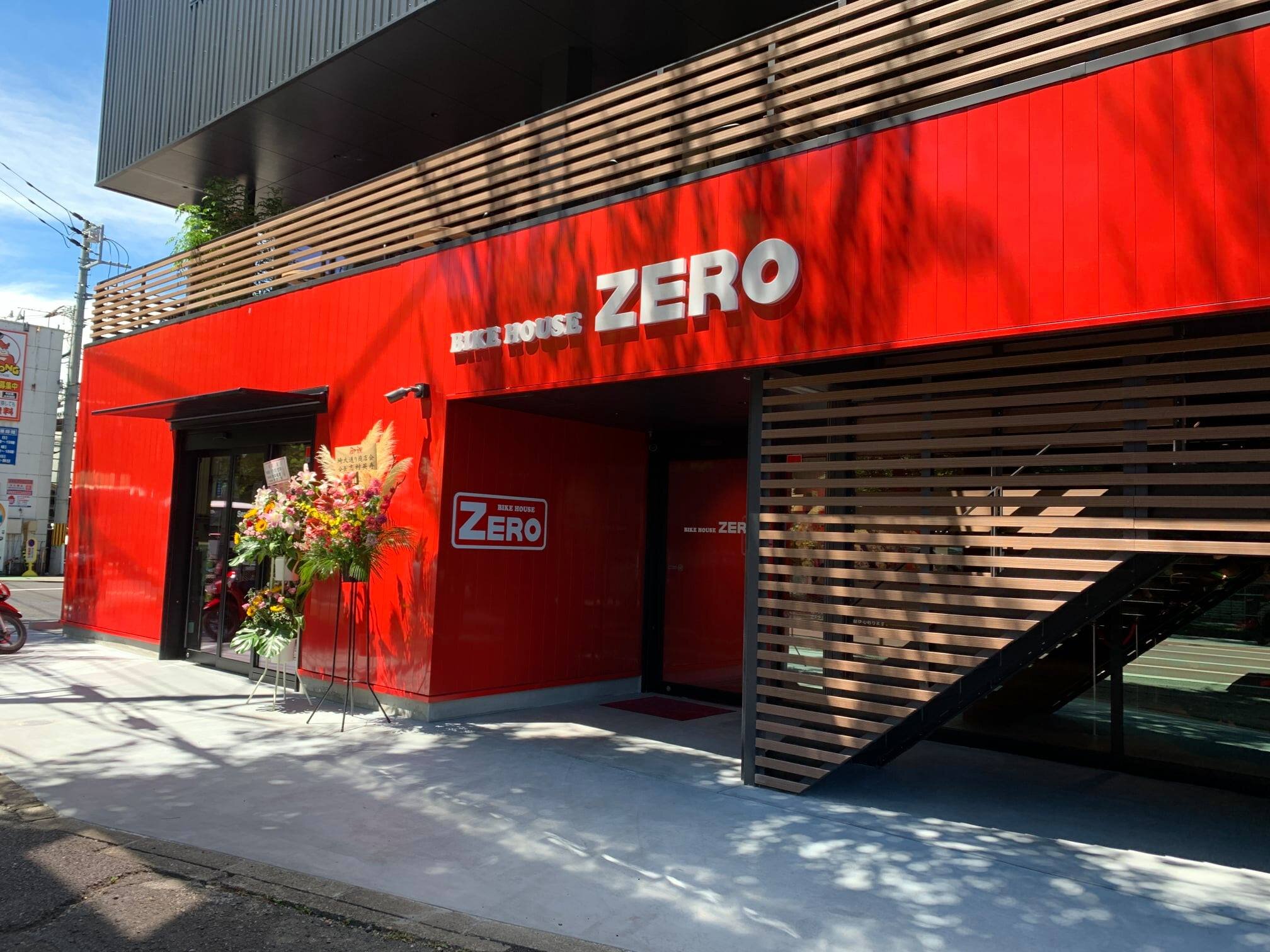バイクハウスゼロ埼玉大学前店