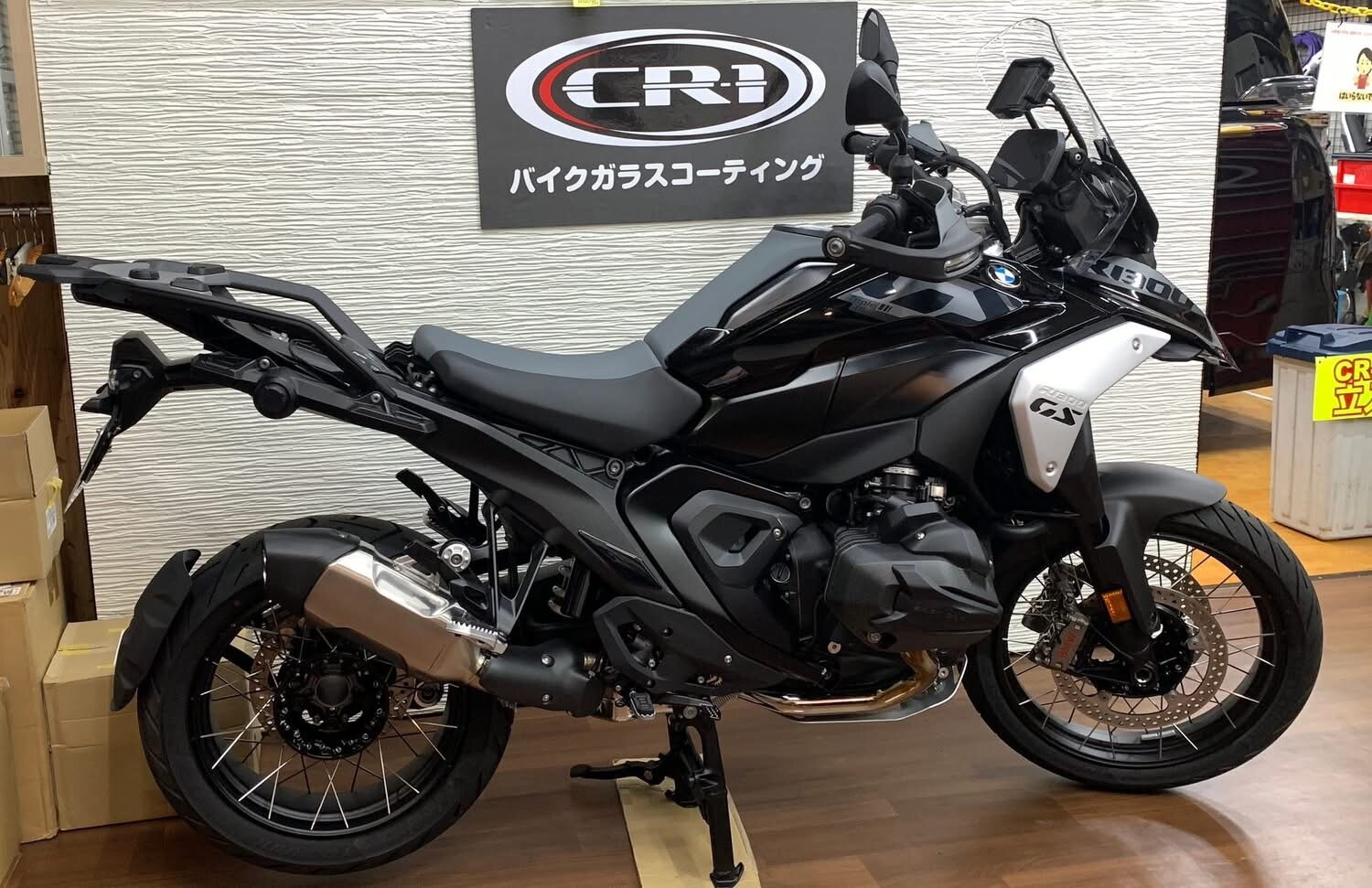 90BROS_R1300GS.JPG
