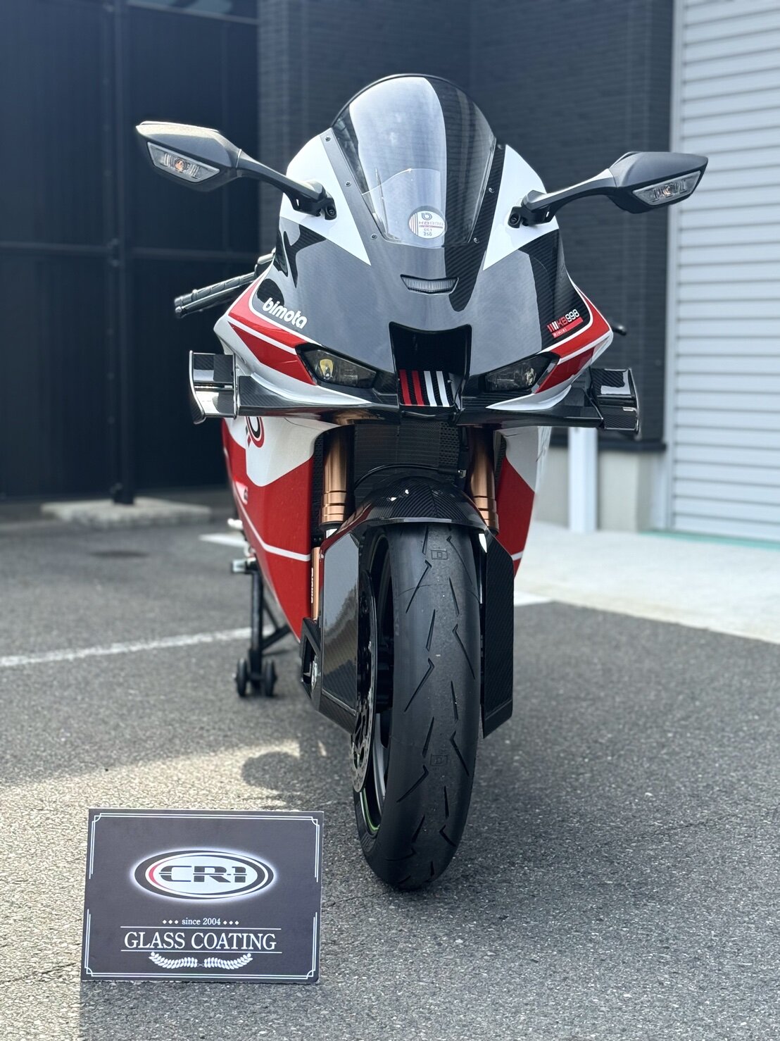 2604 カワサキプラザ北九州 bimota KB988 Rimini ③.jpg