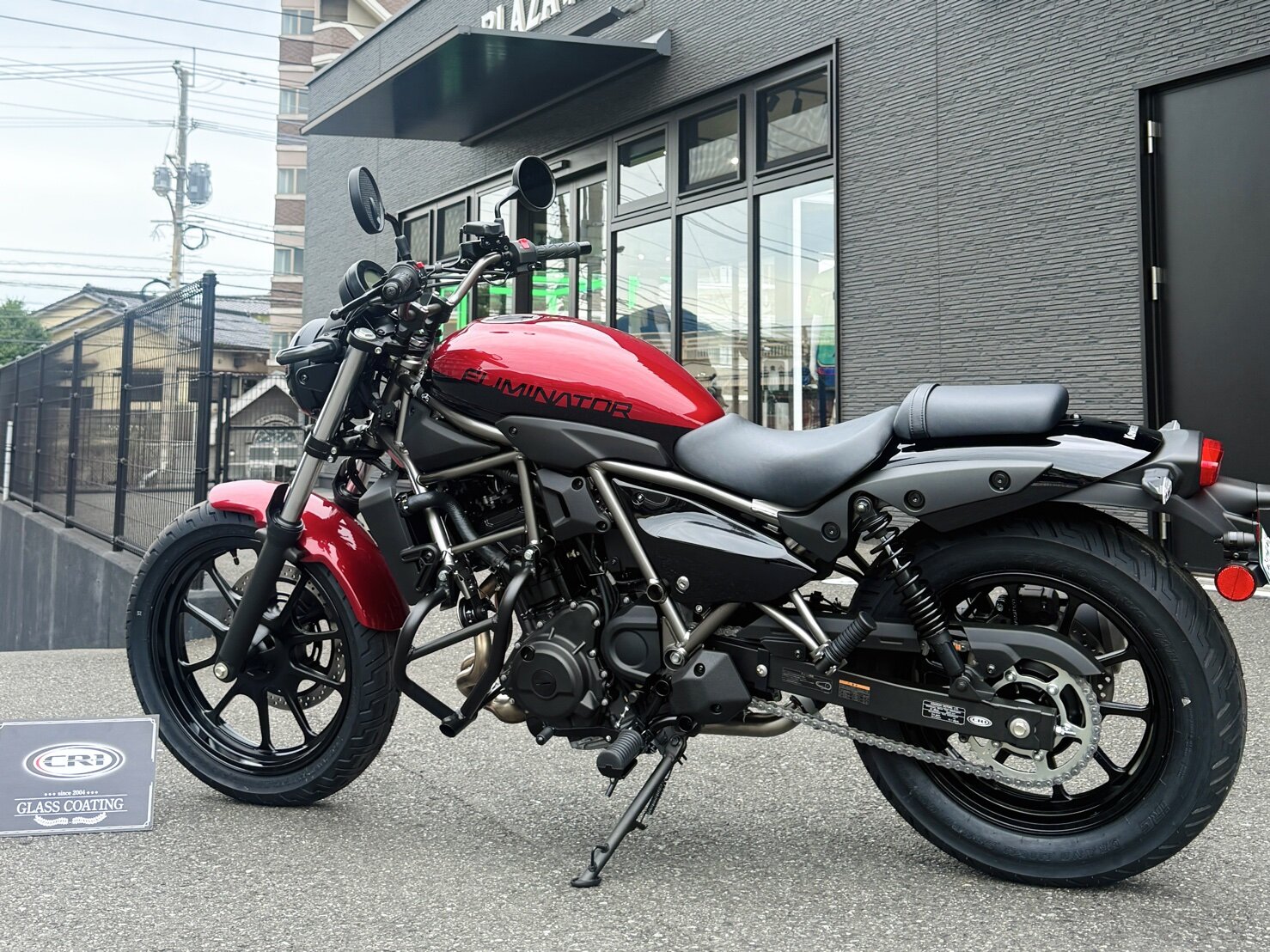 ELIMINATOR PLAZA EDITION.jpg