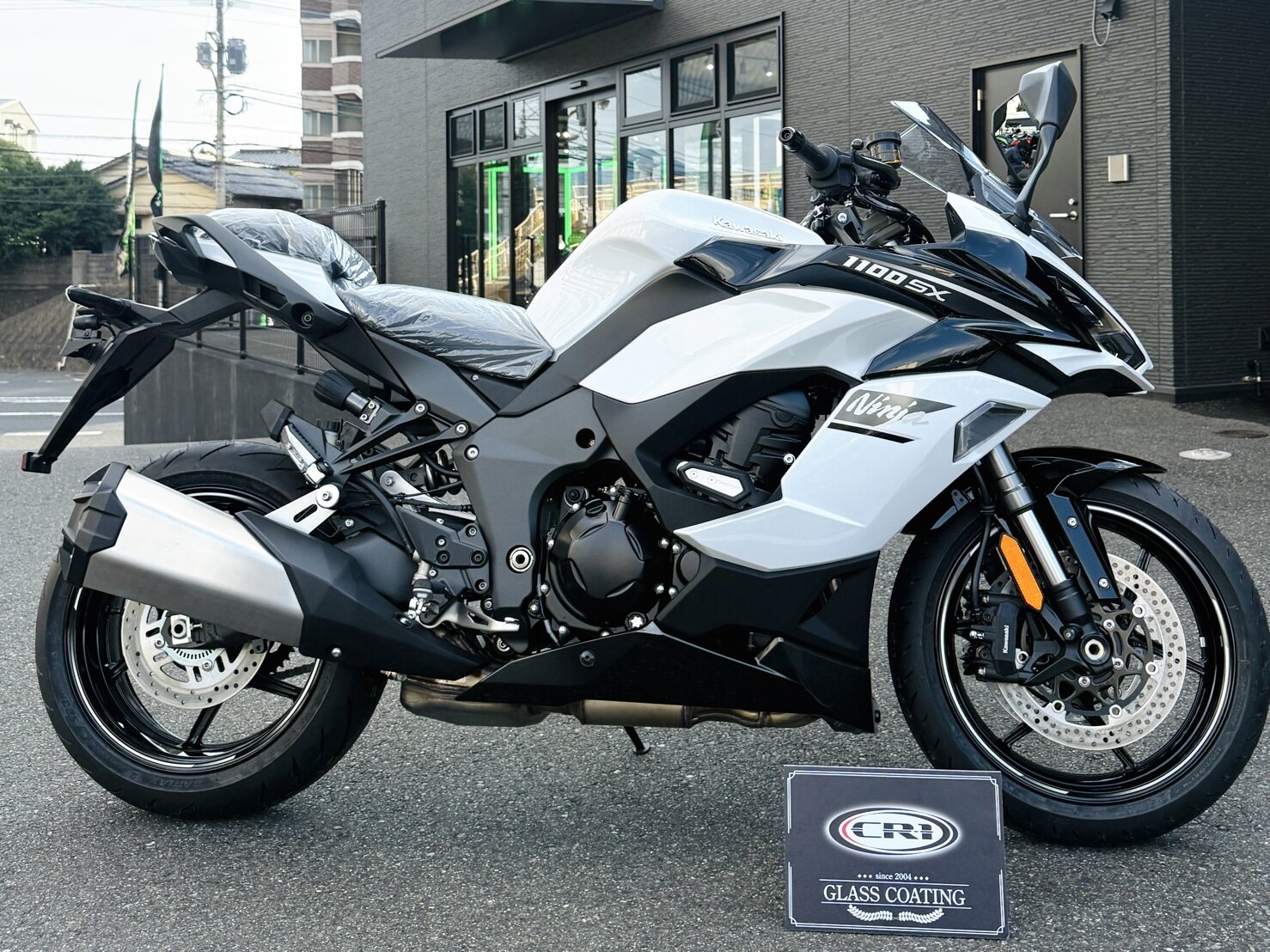 Ninja 1100SX 3.jpg