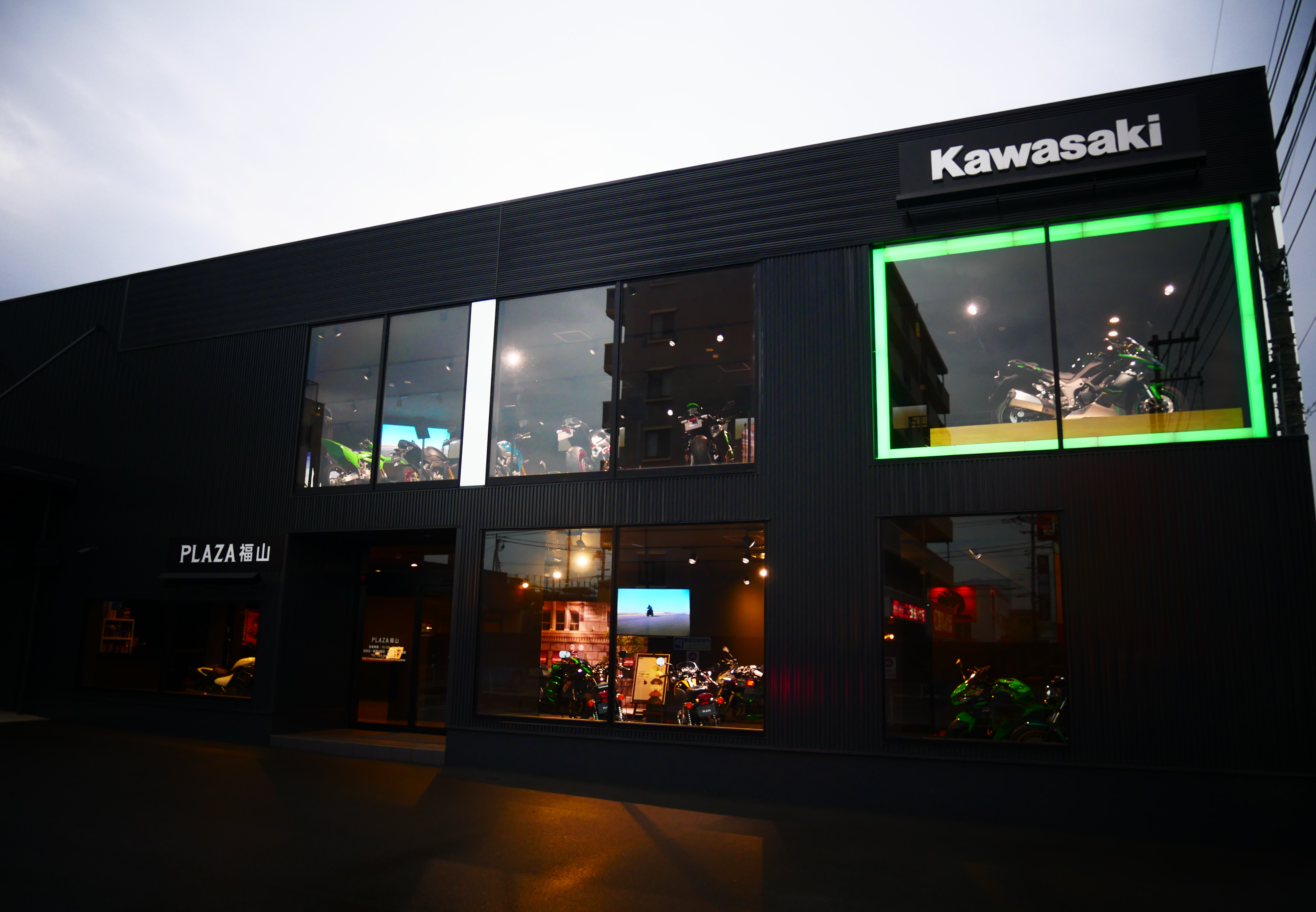 カワサキプラザ福山
