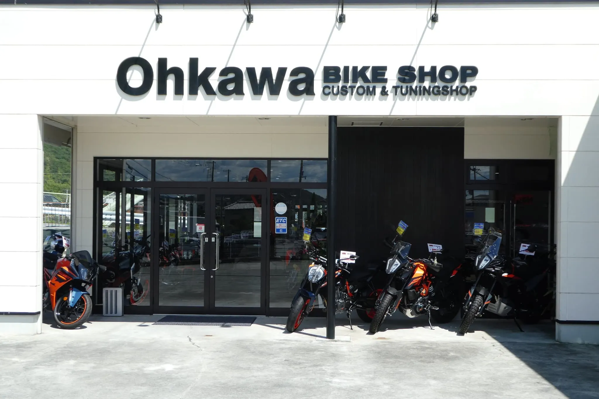 株式会社オーカワ