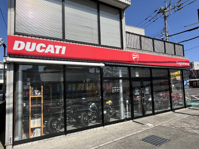 ドゥカティ鹿児島
