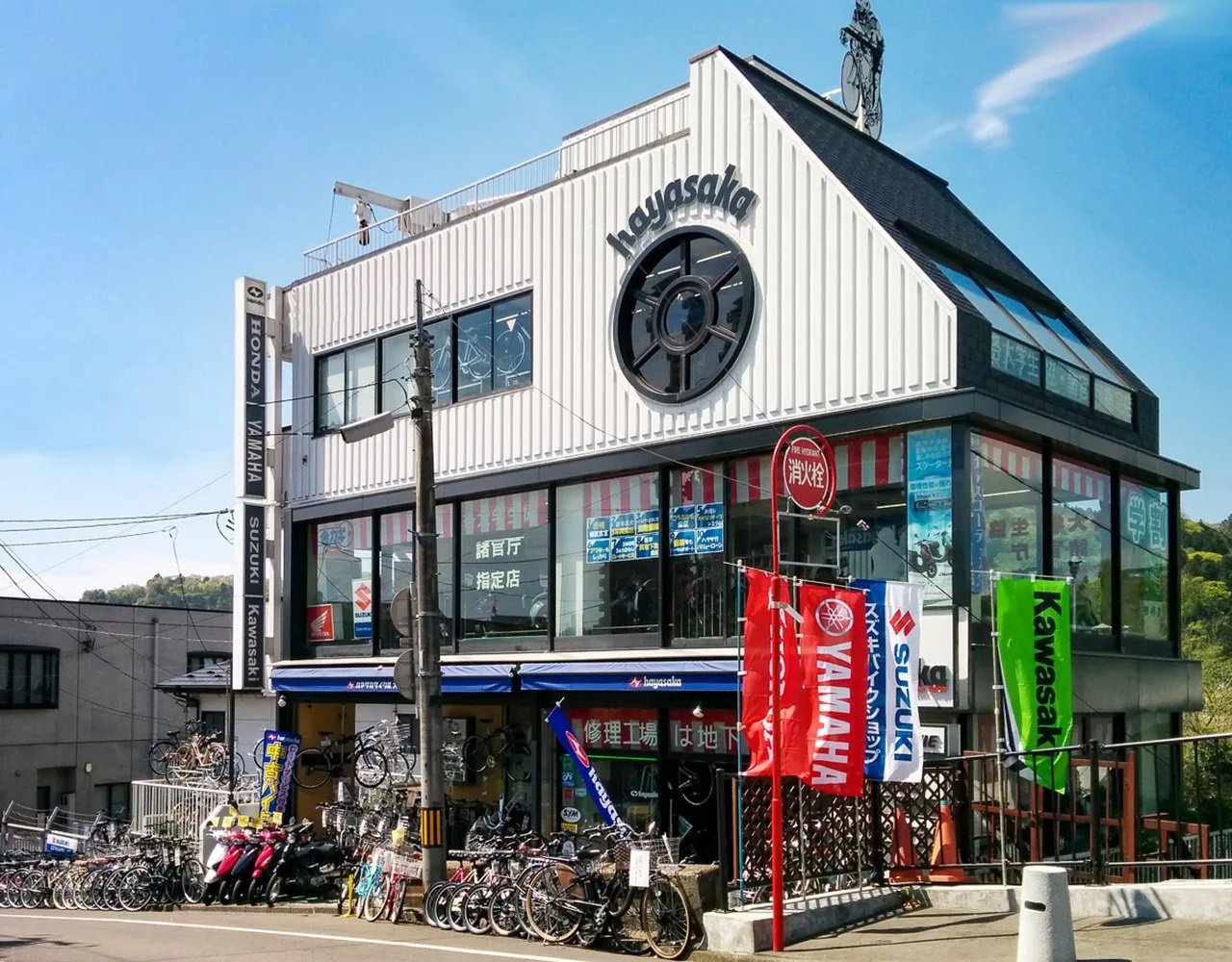 ハヤサカサイクル 大手町店