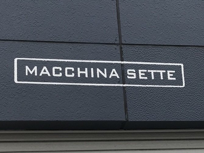 MACCHINA SETTE [マッキナセッテ]