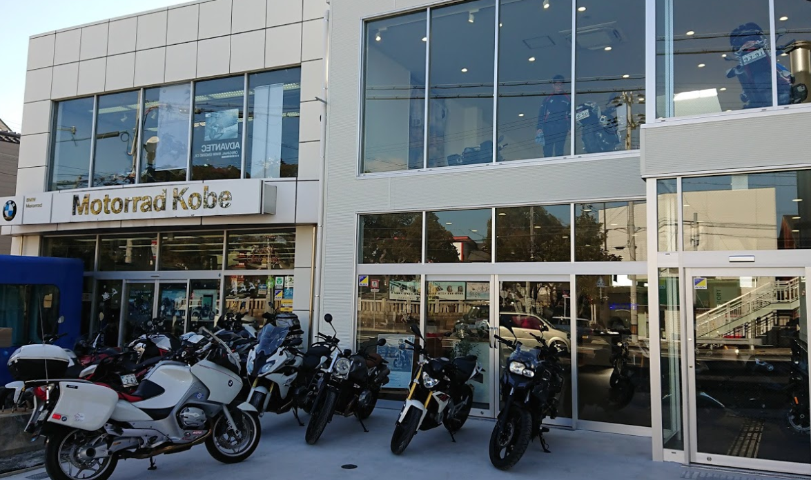 Motorrad Kobe