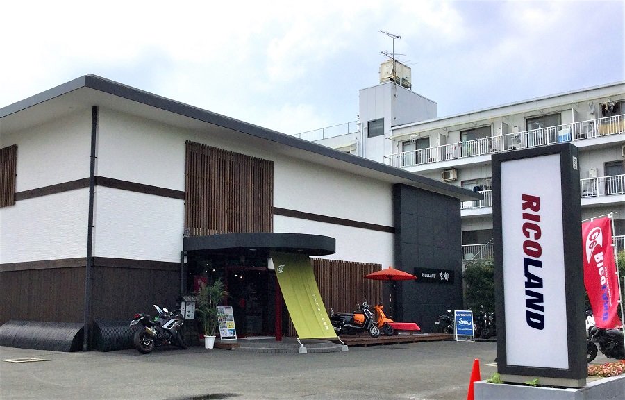 ライコランド 京都店