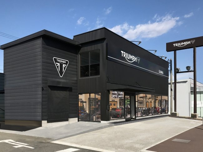 トライアンフ群馬