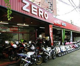 バイクハウスゼロ PART-Ⅰ 埼玉大学正門店