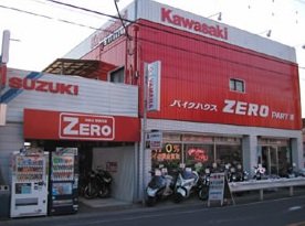 バイクハウスゼロ PART-Ⅱ 浦和区駒場店